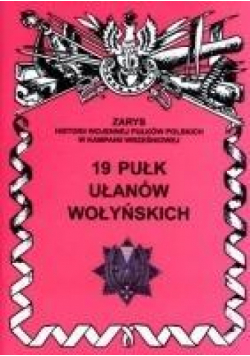 19 Pułk Ułanów Wołyńskich