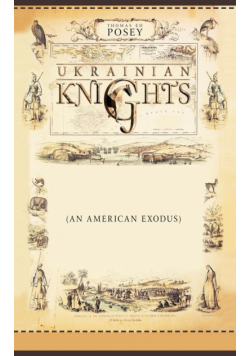 Ukrainian Knights