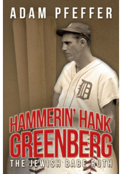Hammerin' Hank Greenberg