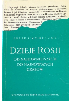Dzieje Rosji reprint z 1921 r