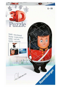 Puzzle 3D 54 Mini budynki: Strażnik