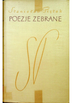 Piętak Poezje zebrane
