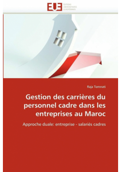 Gestion des carrières du personnel cadre dans les entreprises au maroc