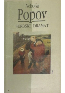 Serbski dramat