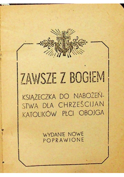 Zawsze z Bogiem Miniatura 1927 r.