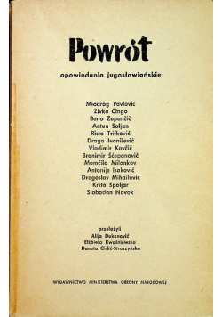 Powrót Opowiadania jugosłowiańskie