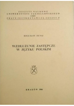 Wzdłużenie zastępcze w języku polskim