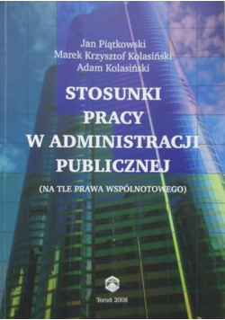 Stosunki pracy w administracji publicznej