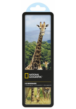 National Geographic Zakładka 3D Żyrafa