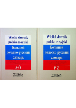 Wielki słownik polsko rosyjski Tom 1 i 2