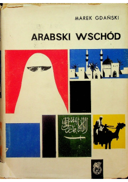 Arabski Wschód