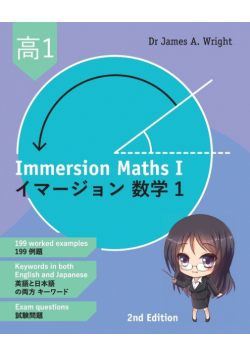 Immersion Maths I
