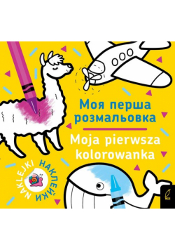 Moja pierwsza kolorowanka polsko-ukraińska 2