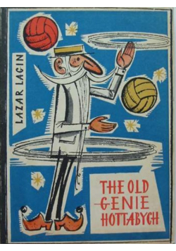 The Old