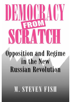 Democracy from Scratch