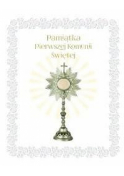 Pamiątka Pierwszej Komunii Świętej (monstrancja)