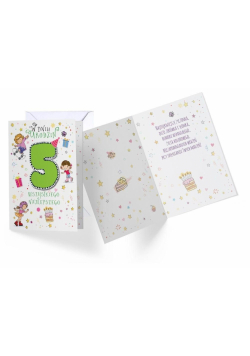Karnet B6 PR-024 Urodziny 5 dziewczynka