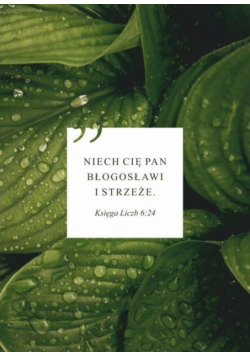 Karnet - Niech Cię Pan błogosławi - liście