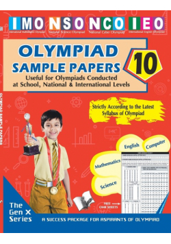 Olympiad Sample Paper 10