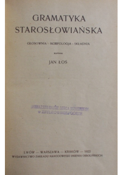 Gramatyka starosłowiańska, 1922 r.