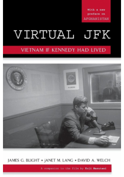 Virtual JFK