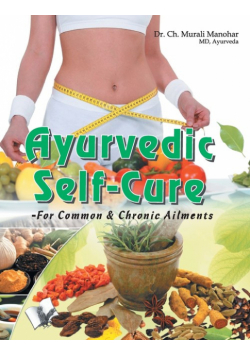 Ayurvedic Self Cure
