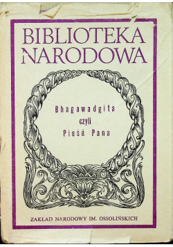 Bhagawadgitia czyli Pieśń Pana