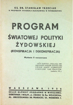 Program światowej polityki żydowskiej 1936 r