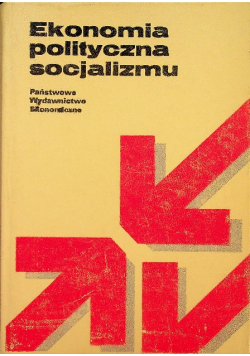 Ekonomia polityczna socjalizmu