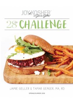 28 Day JOY of KOSHER Challenge Print