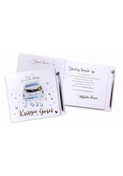 Happy Book HBK-002 Księga gości (samochód)