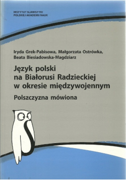 Język polski na Białorusi Radzieckiej  w okresie międzywojenym