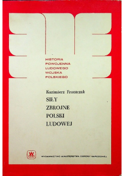 Siły zbrojne polski ludowej