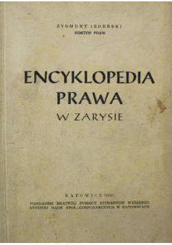 Encyklopedia prawa w zarysie 1948 r