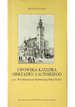 Lwowska katedra obrządku łacińskiego