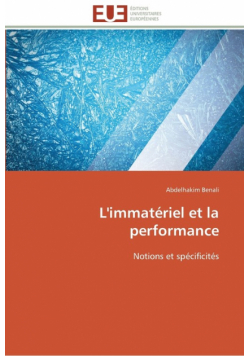 L'immatériel et la performance