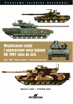 Współczesne czołgi i pojazdy opancerzone od 1991..