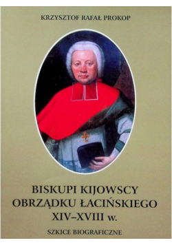Biskupi kijowski obrządku łacińskiego