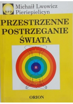 Przestrzenne postrzeganie świata