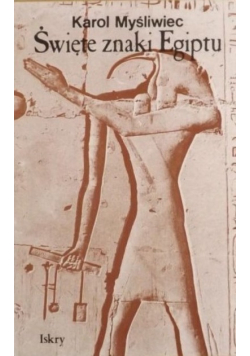 Święte znaki Egiptu
