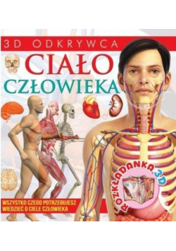Rozkładanka 3D  Ciało człowieka