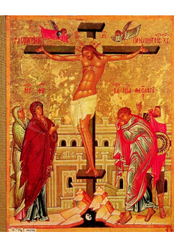Pages from the history of Novgorodian painting