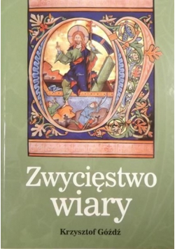 Zwycięstwo wiary