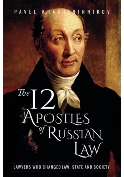 The 12 Apostles of Russian Law