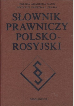Słownik prawniczy polsko rosyjski