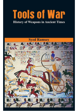 Tools of War
