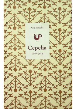 Cepelia 1949 2014