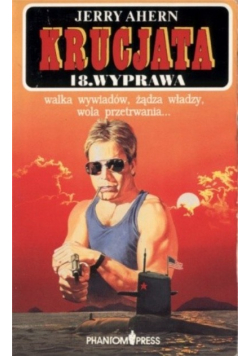Krucjata 18. Wyprawa