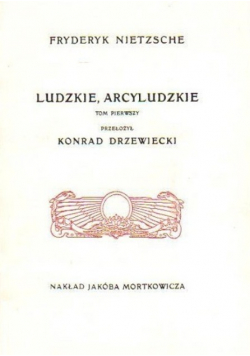 Ludzkie Arcyludzkie
