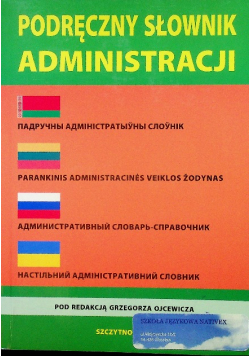 Podręczny słownik administracji